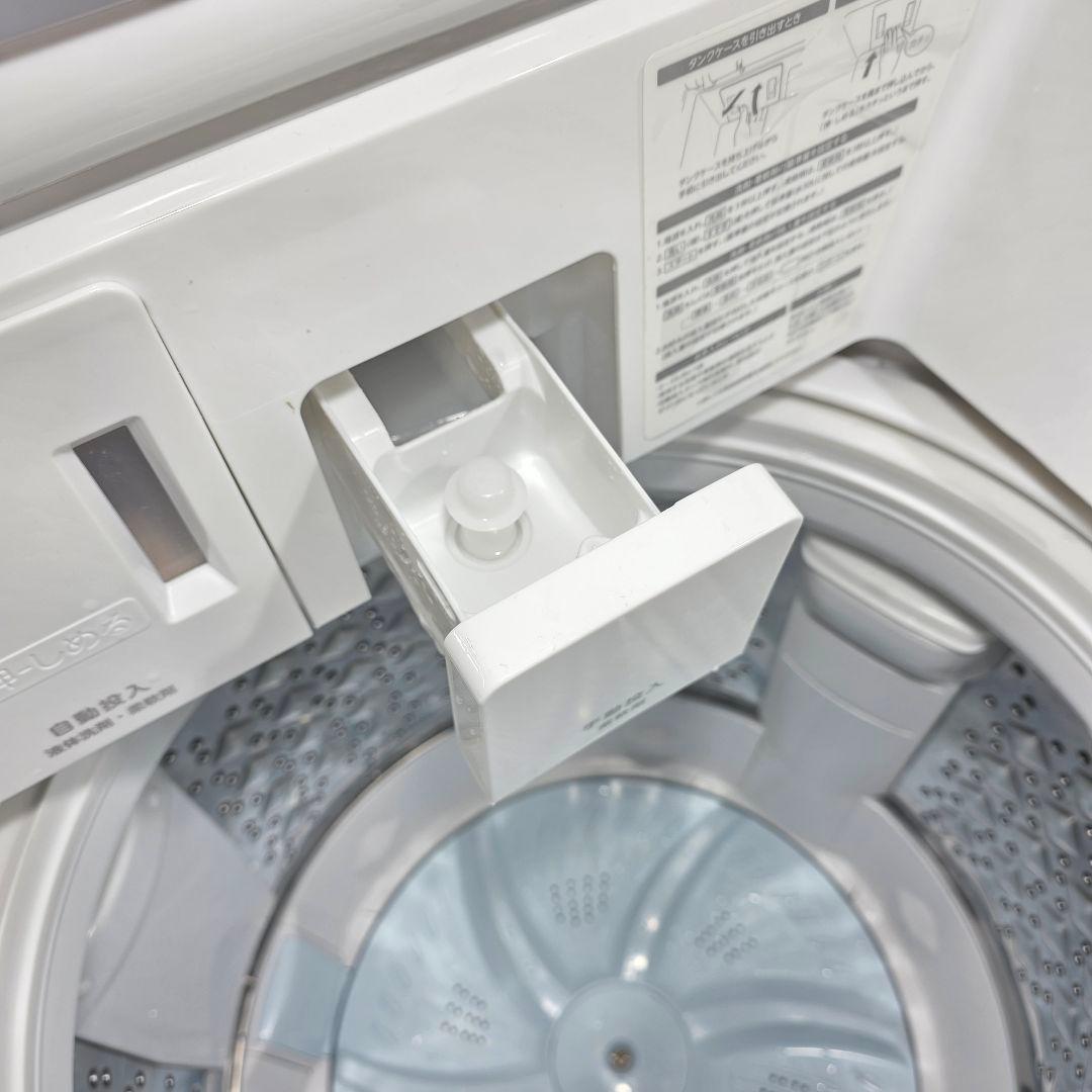 10629送料無料！最新2024年製！洗剤自動投入モデル！東芝 8kg 洗濯機