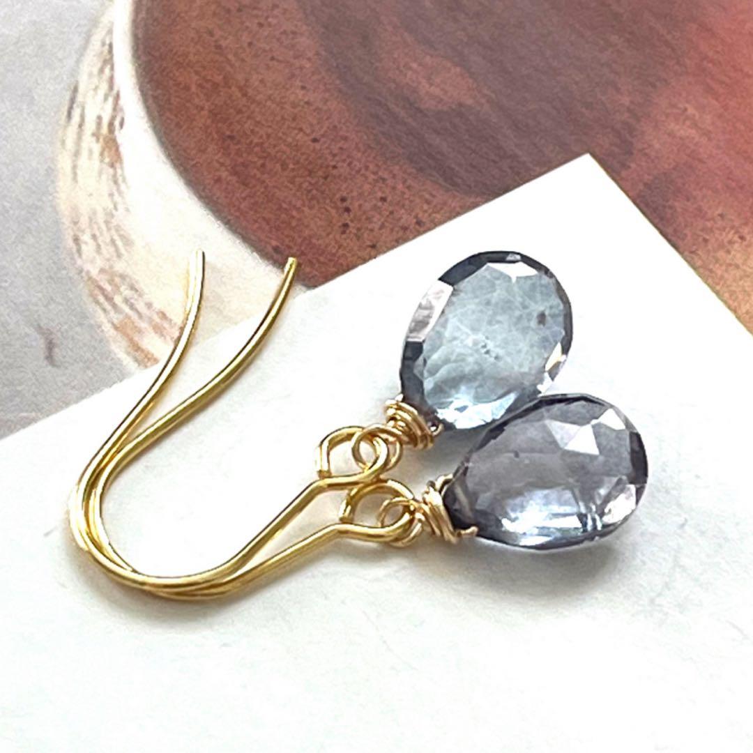 ビーゲンキ☺︎ 1点作品☺︎ ミスティックブルークォーツピアス