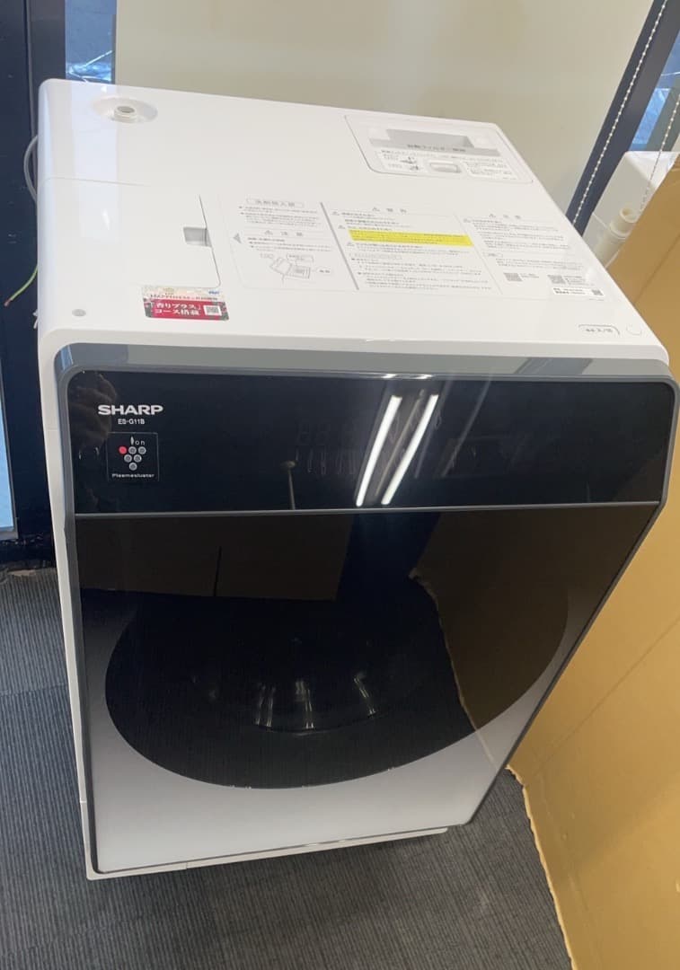 ★中古美品！SHARP ドラム式洗濯乾燥機 ES-G11B-SL