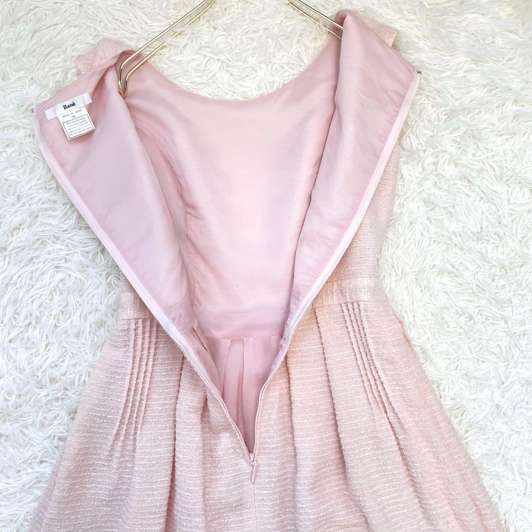 美品✨️ルネ ツイード ノースリーブワンピース ピンク 36