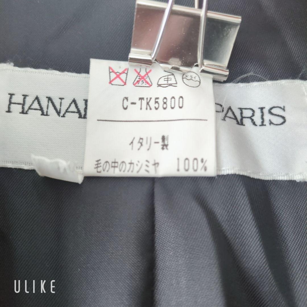 《美品》ハナエモリ　カシミヤ100　XL　チェスターコート　イタリア製