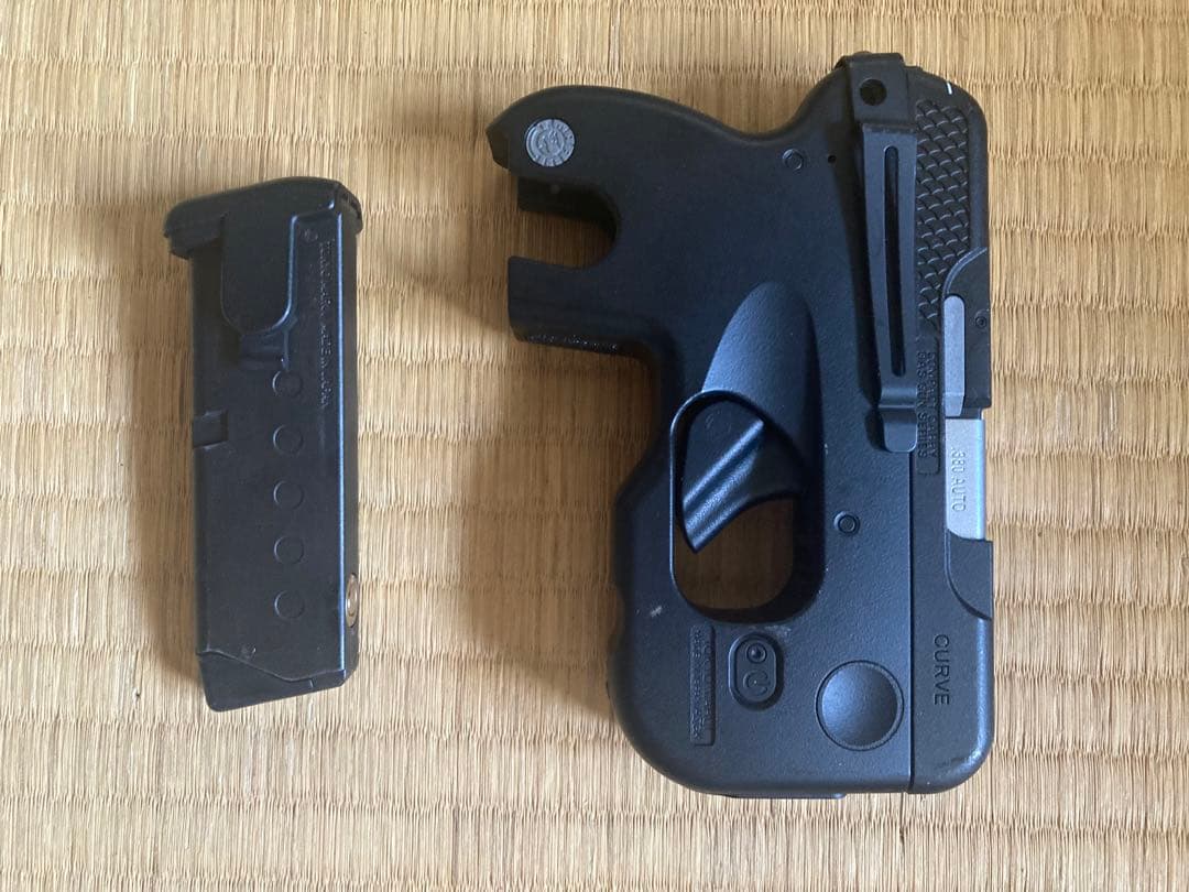 東京マルイ　M&P9 CURVE ガン箱セット