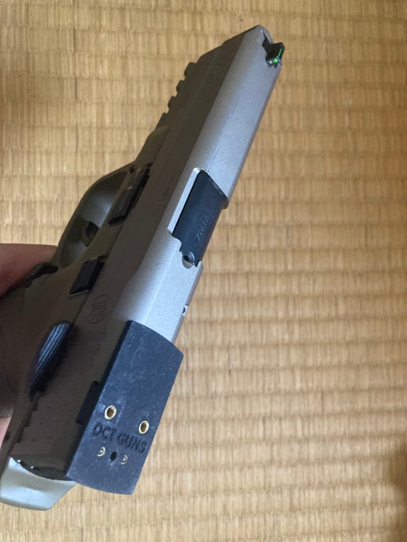 東京マルイ　M&P9 CURVE ガン箱セット