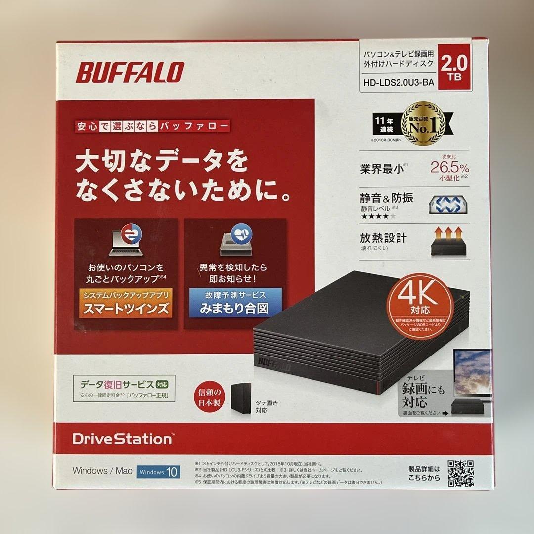 2.0TB BUFFALO HD-LDS2.0U3-BA 外付けHDD