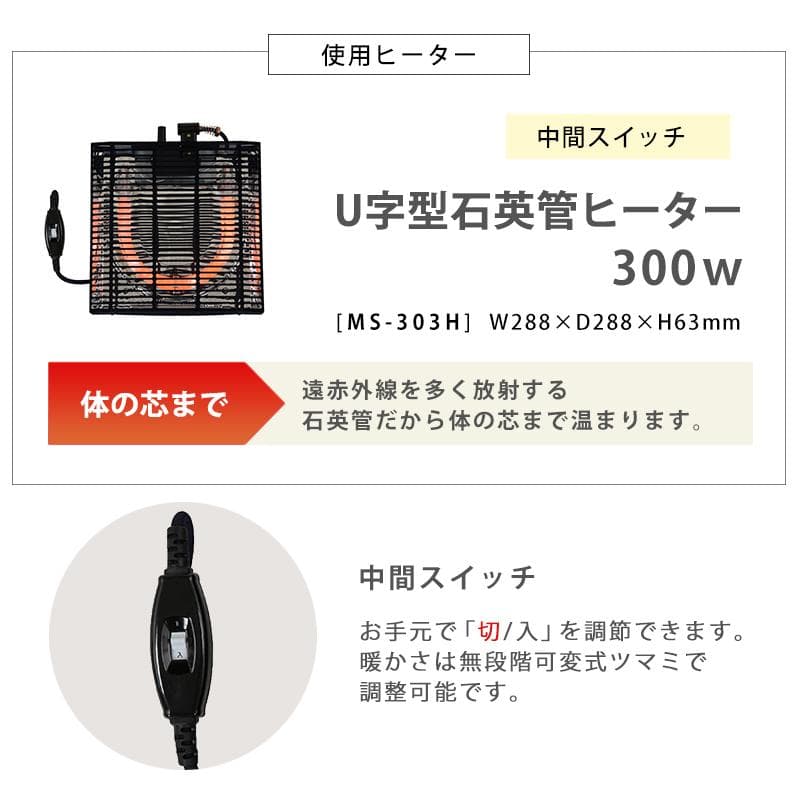直径68cm【新品】丸型こたつテーブル コンパクト 一人暮らし/ワンルーム