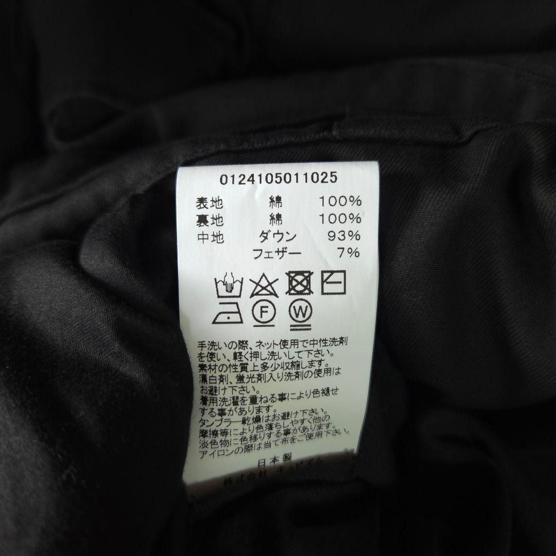 24ss VISVIM CORNET DOWN SHIRT S/S ブラック