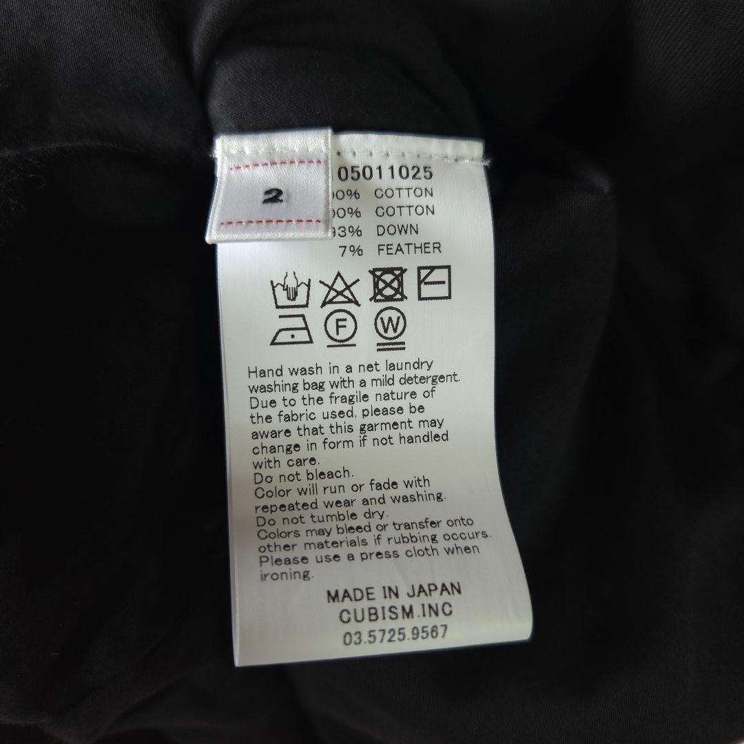 24ss VISVIM CORNET DOWN SHIRT S/S ブラック