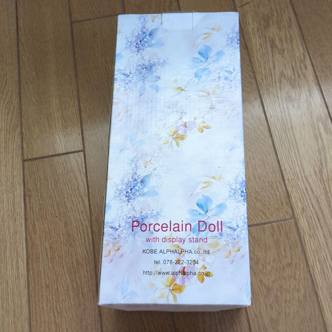Porcelain Doll ポーセリンドール　ディスプレイスタンド付