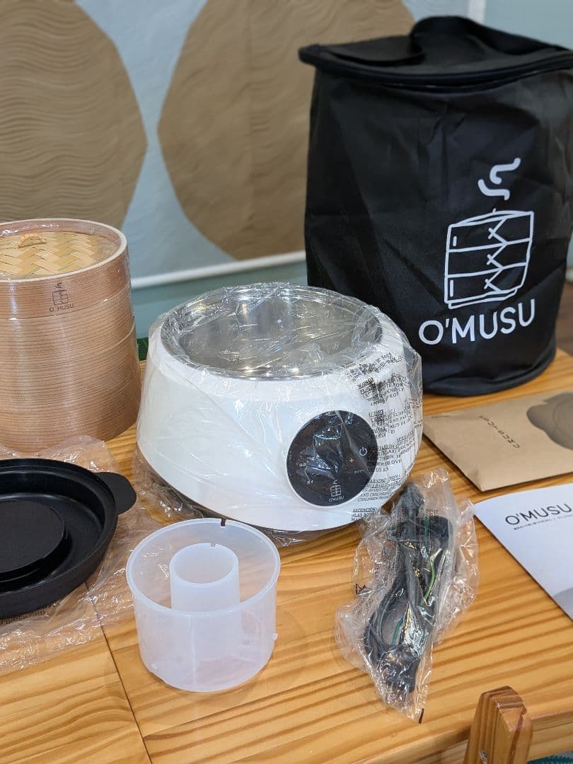 【新品】Oclasi O'MUSU 蒸籠 21cm 電気蒸し器