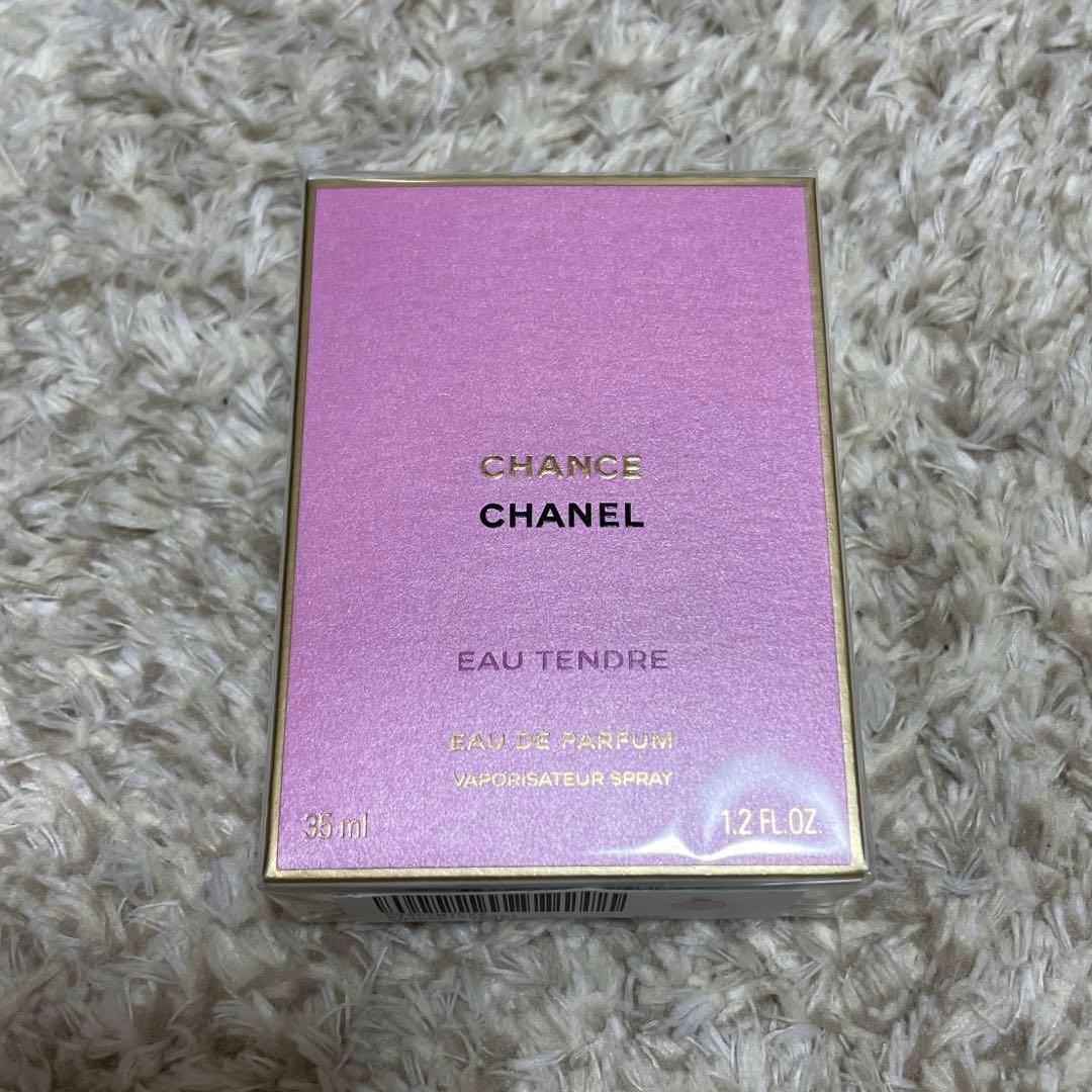 CHANEL チャンス オー タンドゥル オードゥ パルファム
