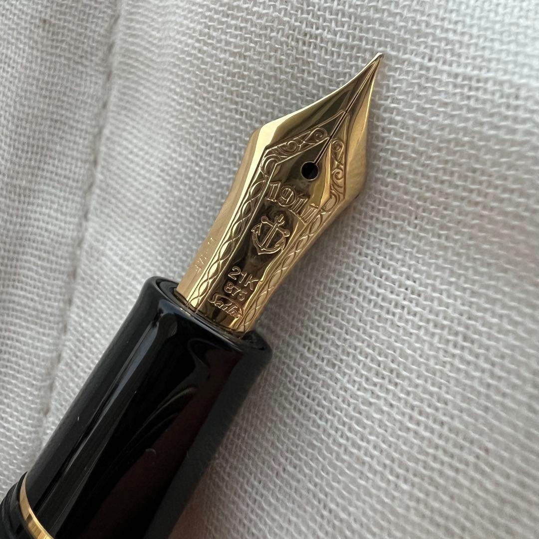 SAILOR 1911 万年筆 21Kゴールド H-MF