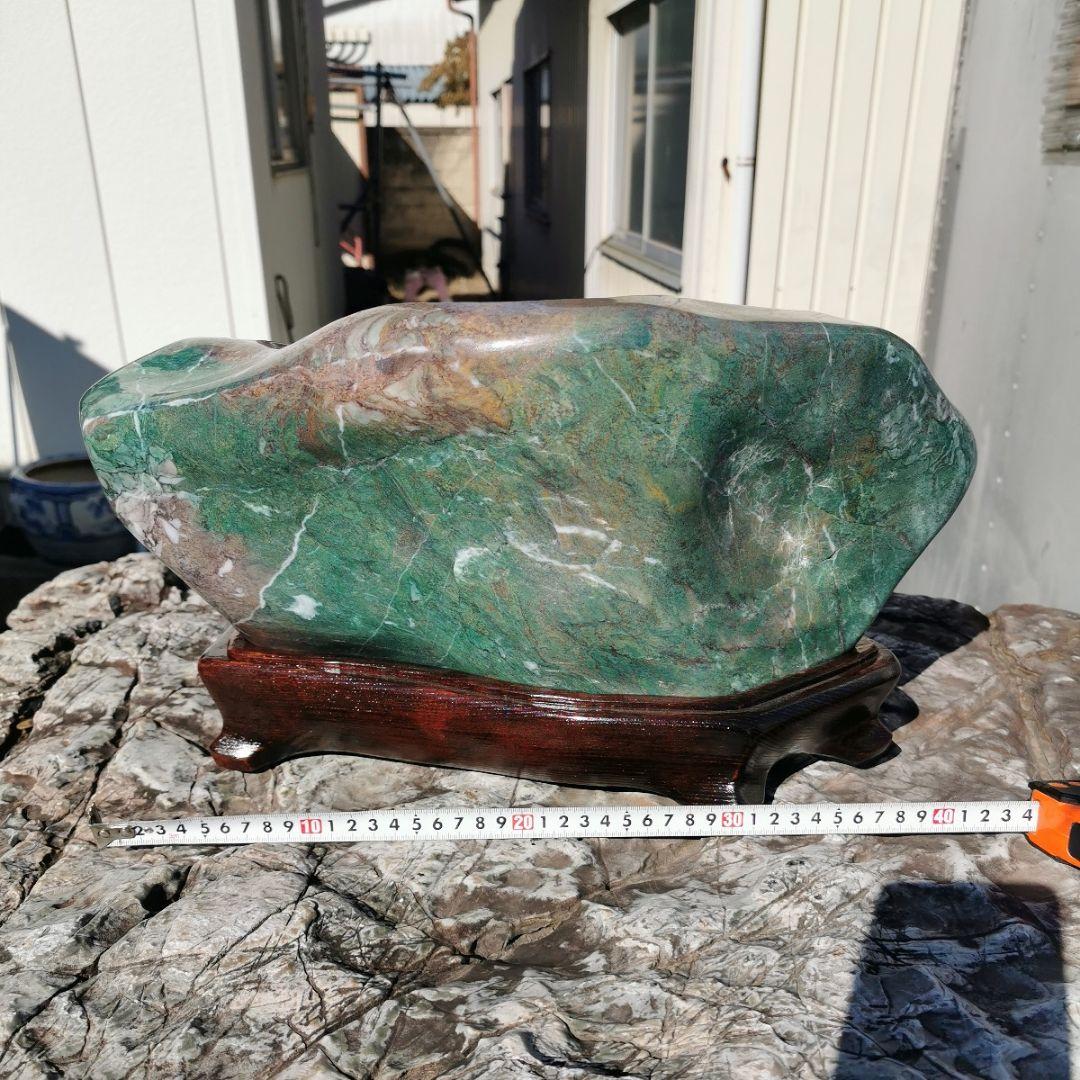 ナミビア翡翠　28キロ　溜まり石　鑑賞石　石　盆石　水石　置物　オブジェ