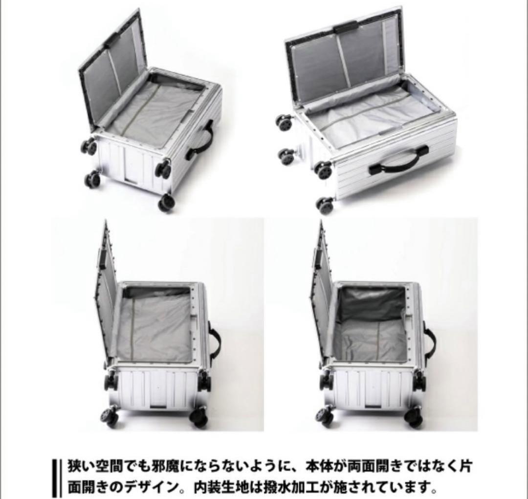 アンドフラット&FLATシルバーメタリック折り畳キャリーFL14-4-00001