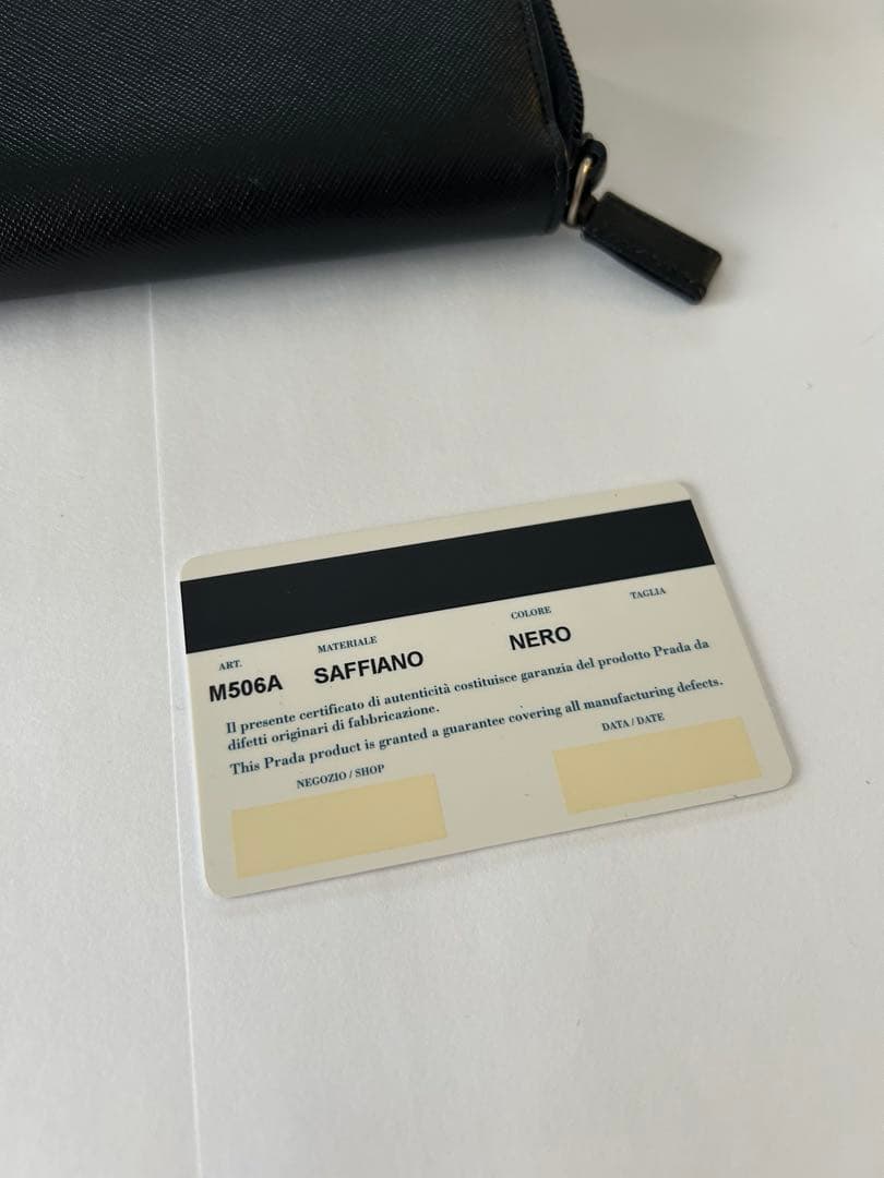 PRADA ブラック 長財布 ブラック　黒　三角ロゴ　サフィアーノレザー