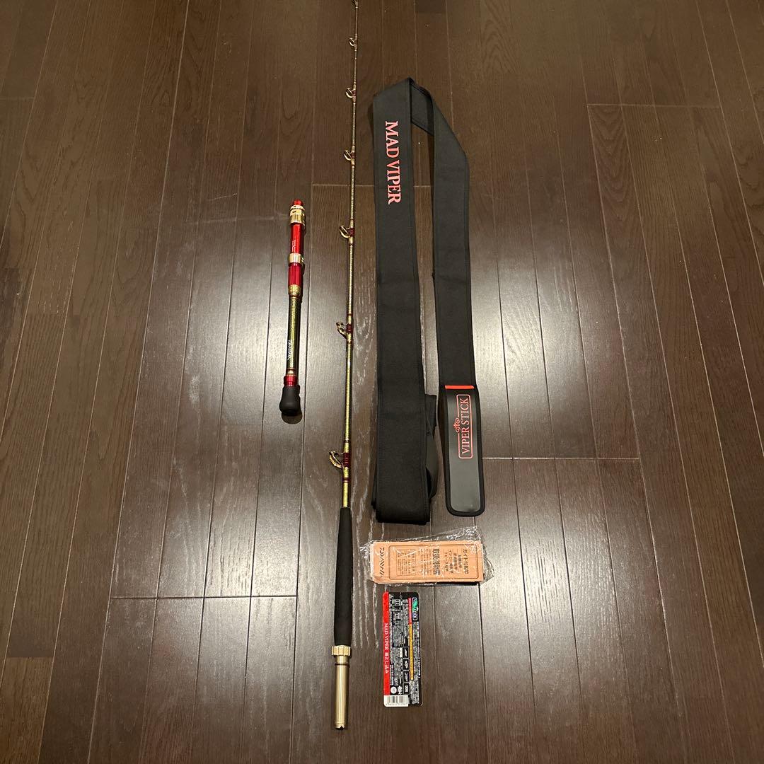 ■美品□ ダイワ DAIWA マッドバイパーH/HH-245SMT