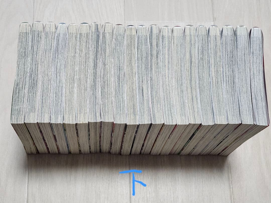 薬屋のひとりごと 1-20巻セット+おまけ