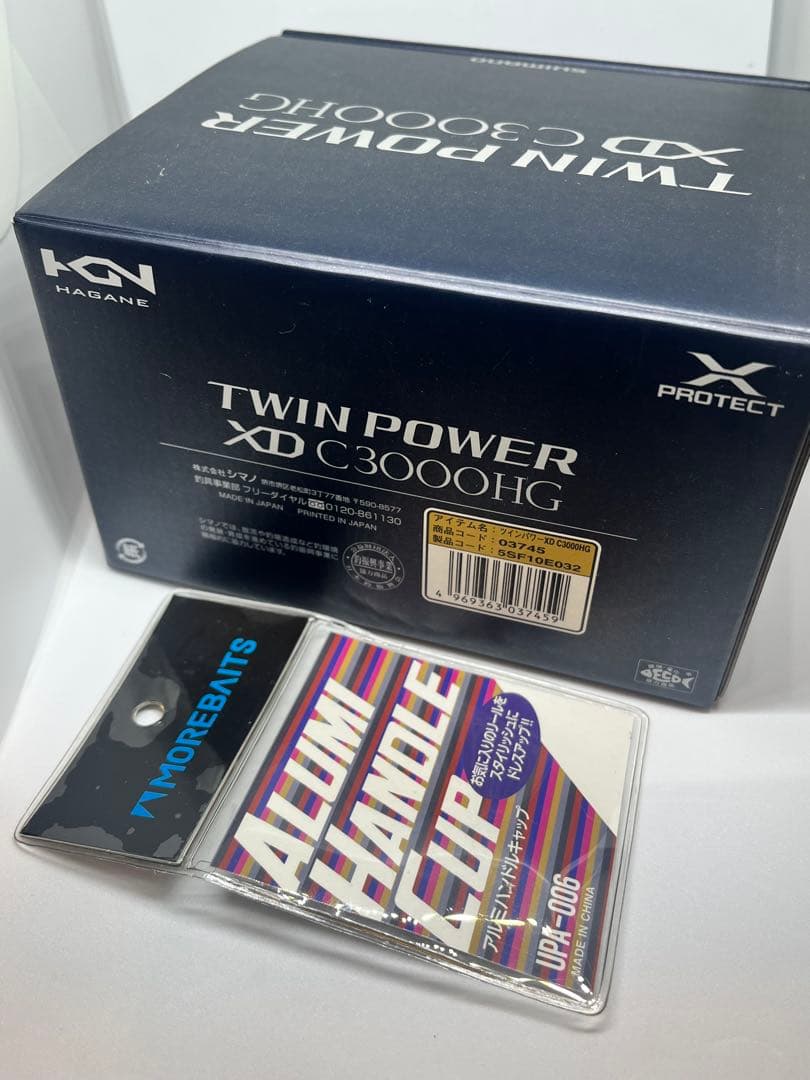 ツインパワー XD C3000HG