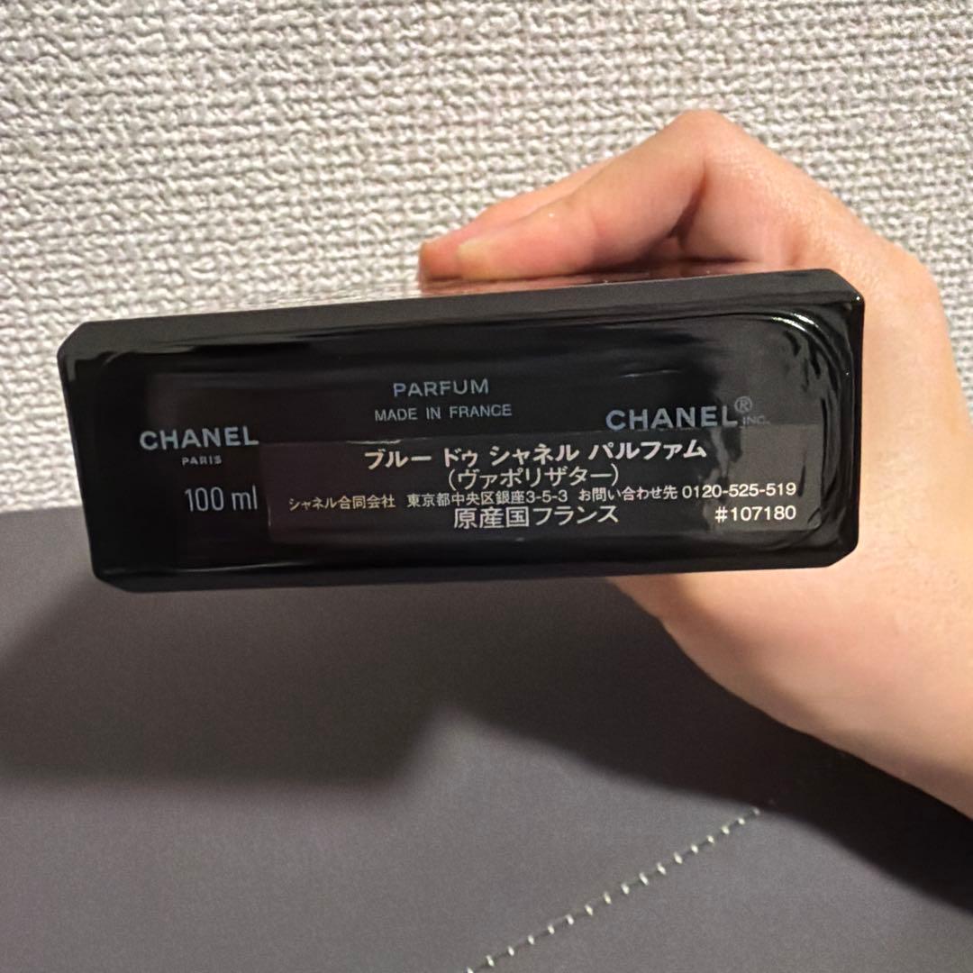 箱無しブルードゥシャネル パルファム 100ml