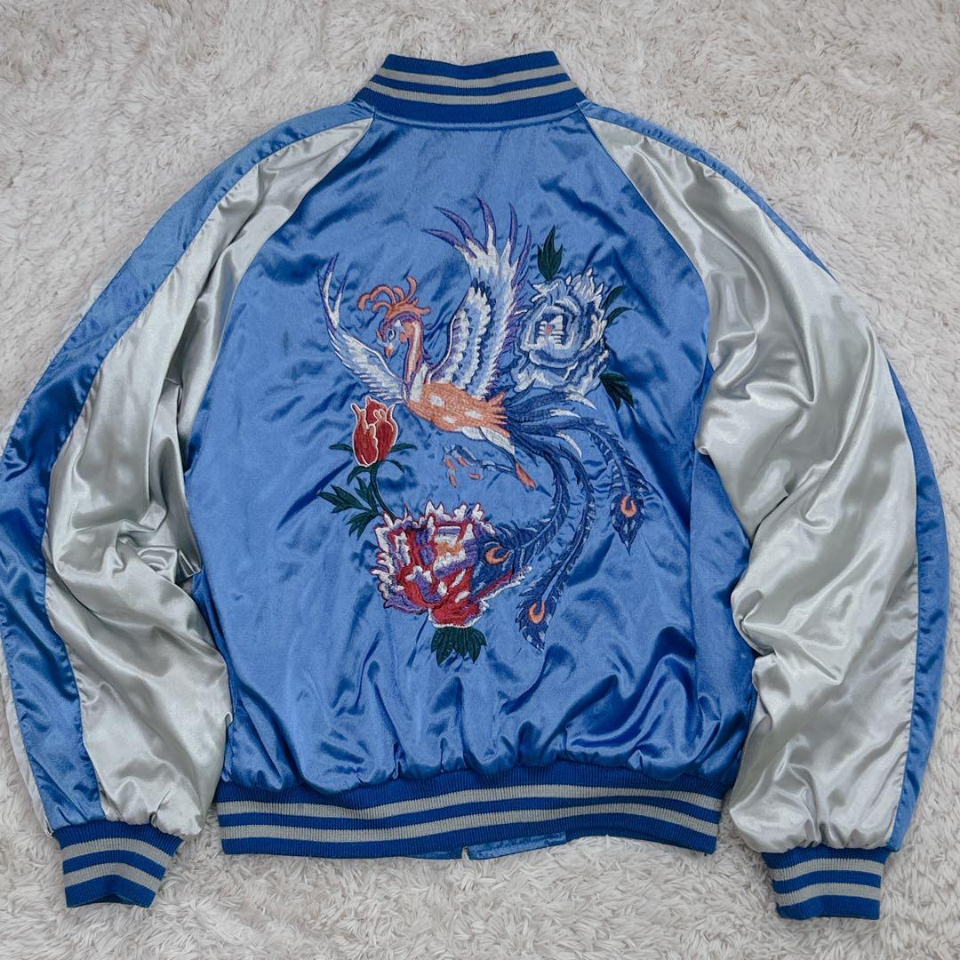 【激レア】HOSIHIME 星姫 フェニックス　鳳凰　スカジャン フリーサイズ