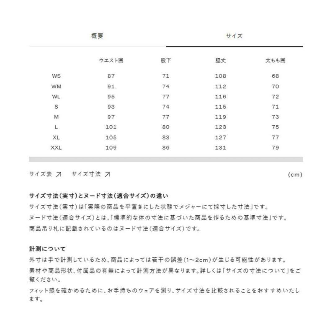 【THE NORTH FACE】レイバックライドジャケット+レイバックライドビブ