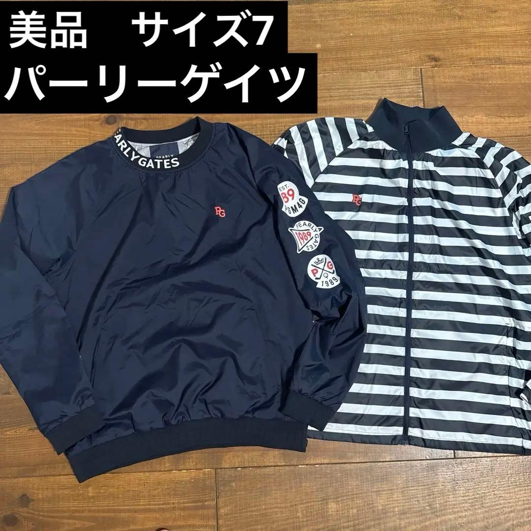 パーリーゲイツ　スニードジャック　7 XXL インナー付き　ボーダー