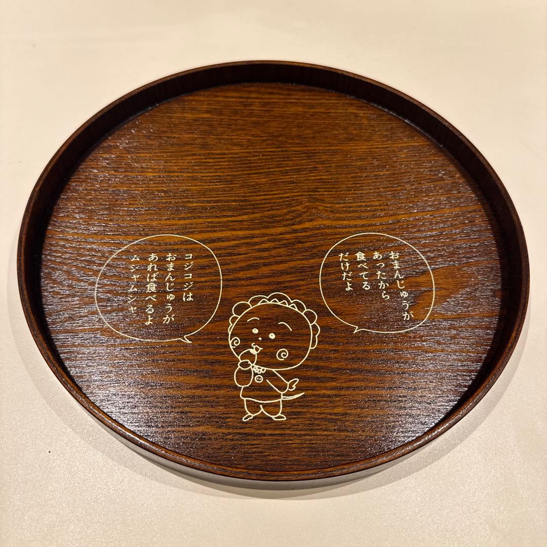 studio CLIP×コジコジコラボ おぼん