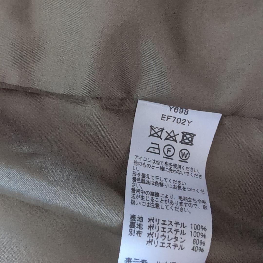 ノッコ