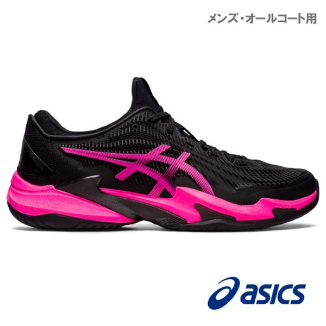 【値下】アシックス テニスシューズ COURT FF3 28cm オールコート