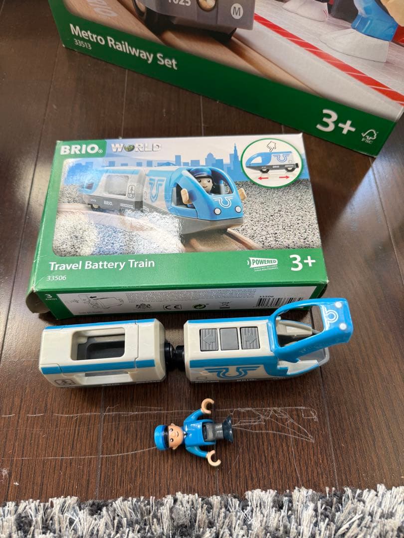 BRIO メトロ鉄道セット 木製おもちゃ6シリーズセット売り