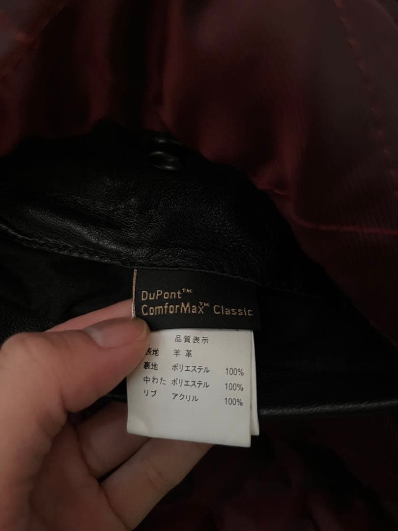 Schott レザー ma1 S 黒