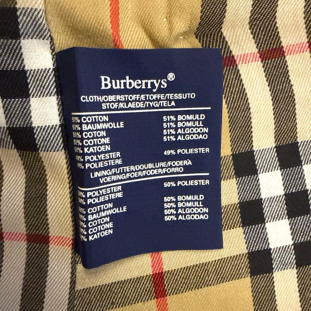BURBERRY バーバリー ステンカラーコート ノバチェック ベージュ