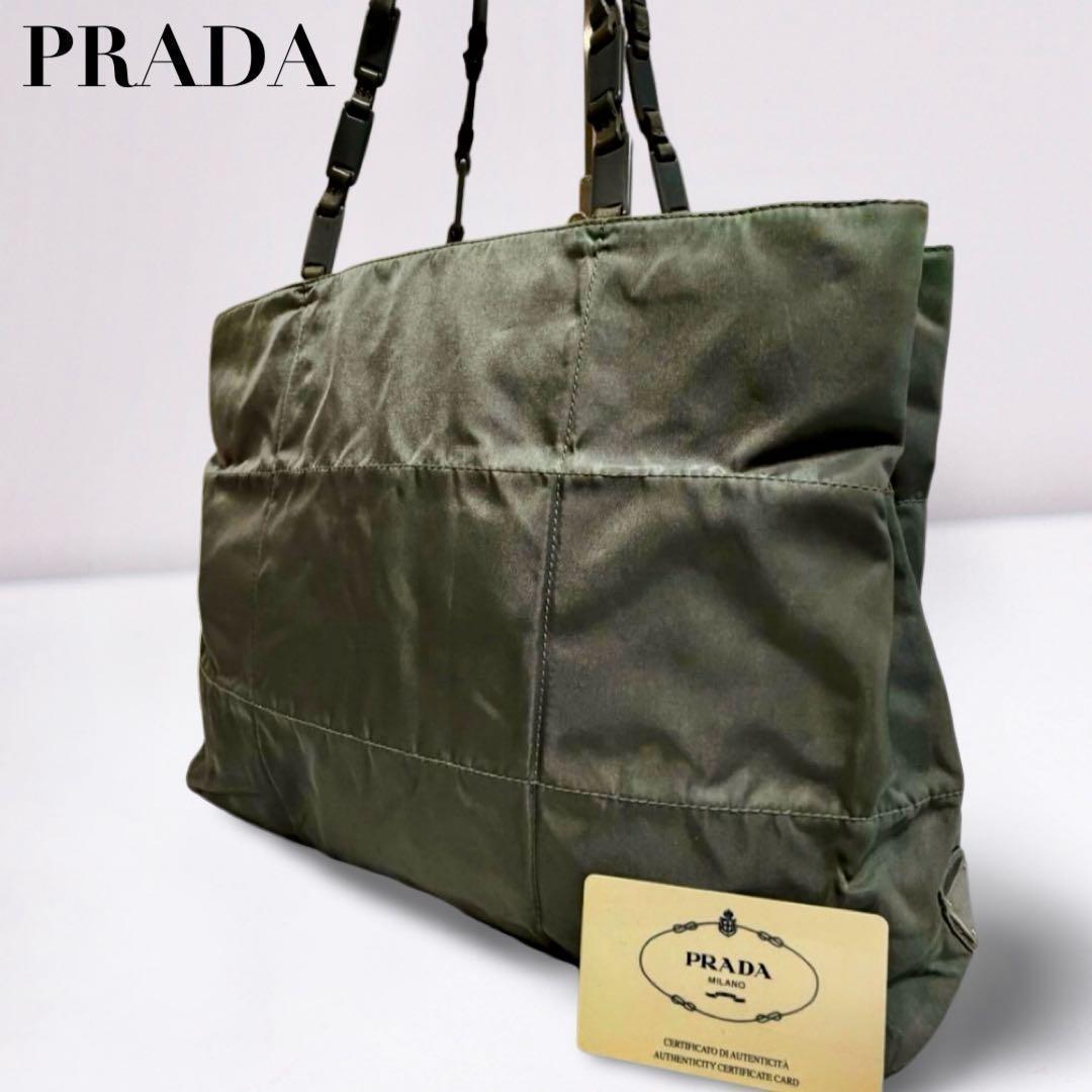 【正規品】プラダ PRADA ギャラカード トートバッグ ナイロン キルティング