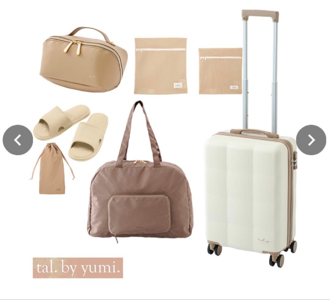 【抜き取りなし】しまむらハッピーバッグ キャリーケースセット ハッピーバッグ