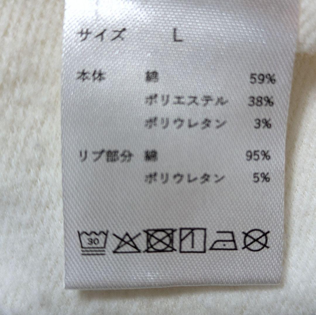 TENTIAL【バクネ レディース 】リカバリーウェア 上下 セット