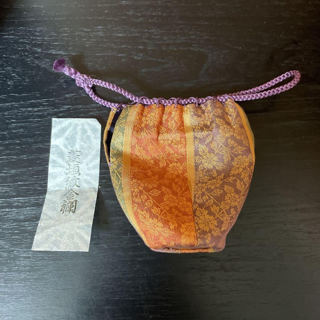 茶道具 高取焼 茶入れ