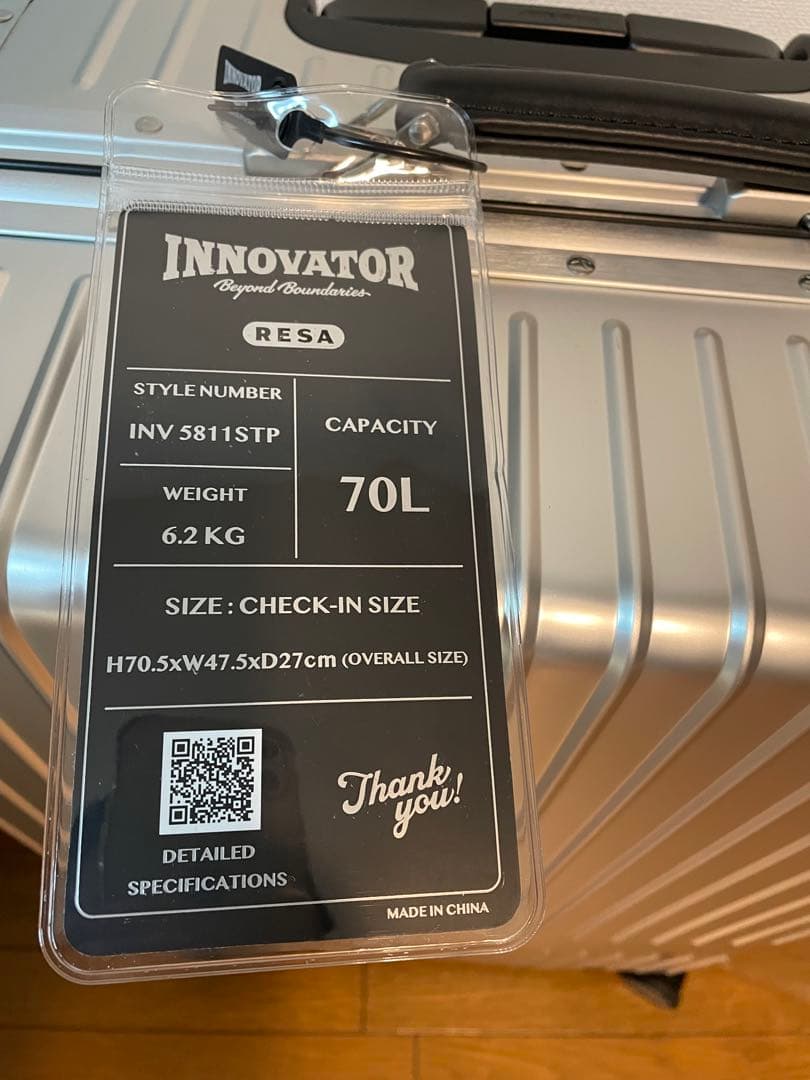 【新品未使用】イノベーター innovator アルミ スーツケース 70L