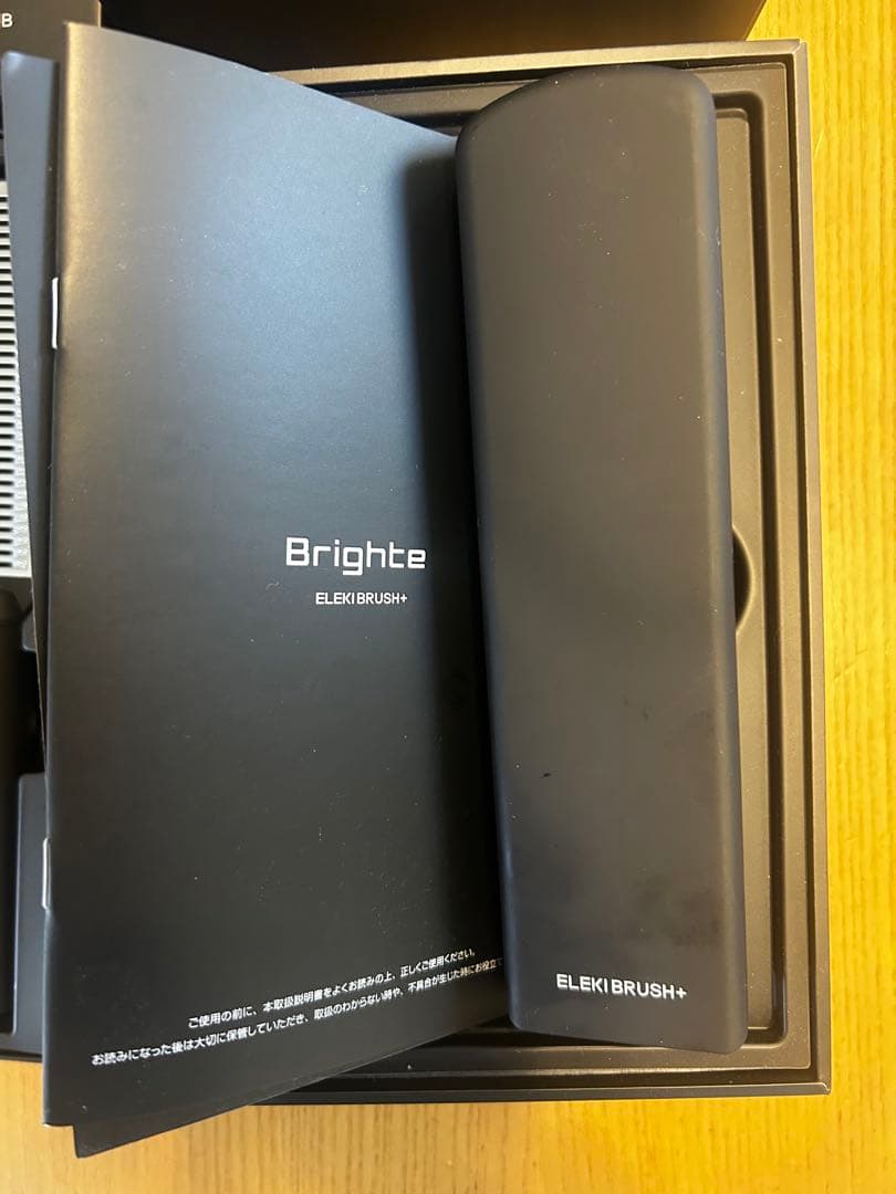ブライト　エレキブラシプラスBrighte Elekibrush 美顔器