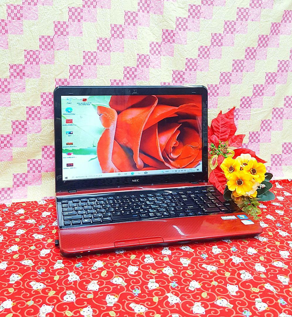 格安/Win10/美品/レッド色NEC Lavie/動画編集/オフィス/大容量