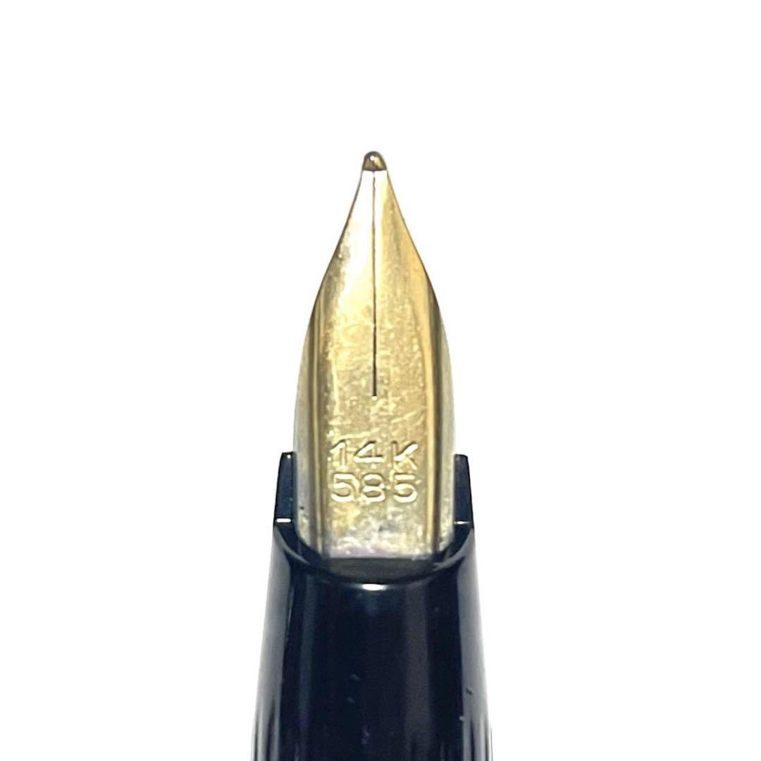 西ドイツ製 rOtring 万年筆 / W. Germany ペン先 14K