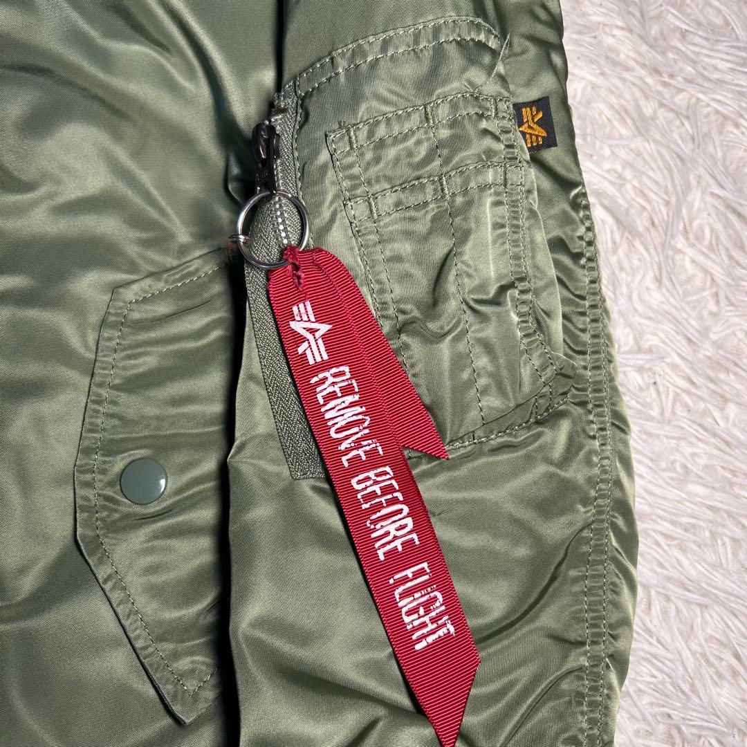 90s alpha industries ma-1 フライトジャケット　グリーン