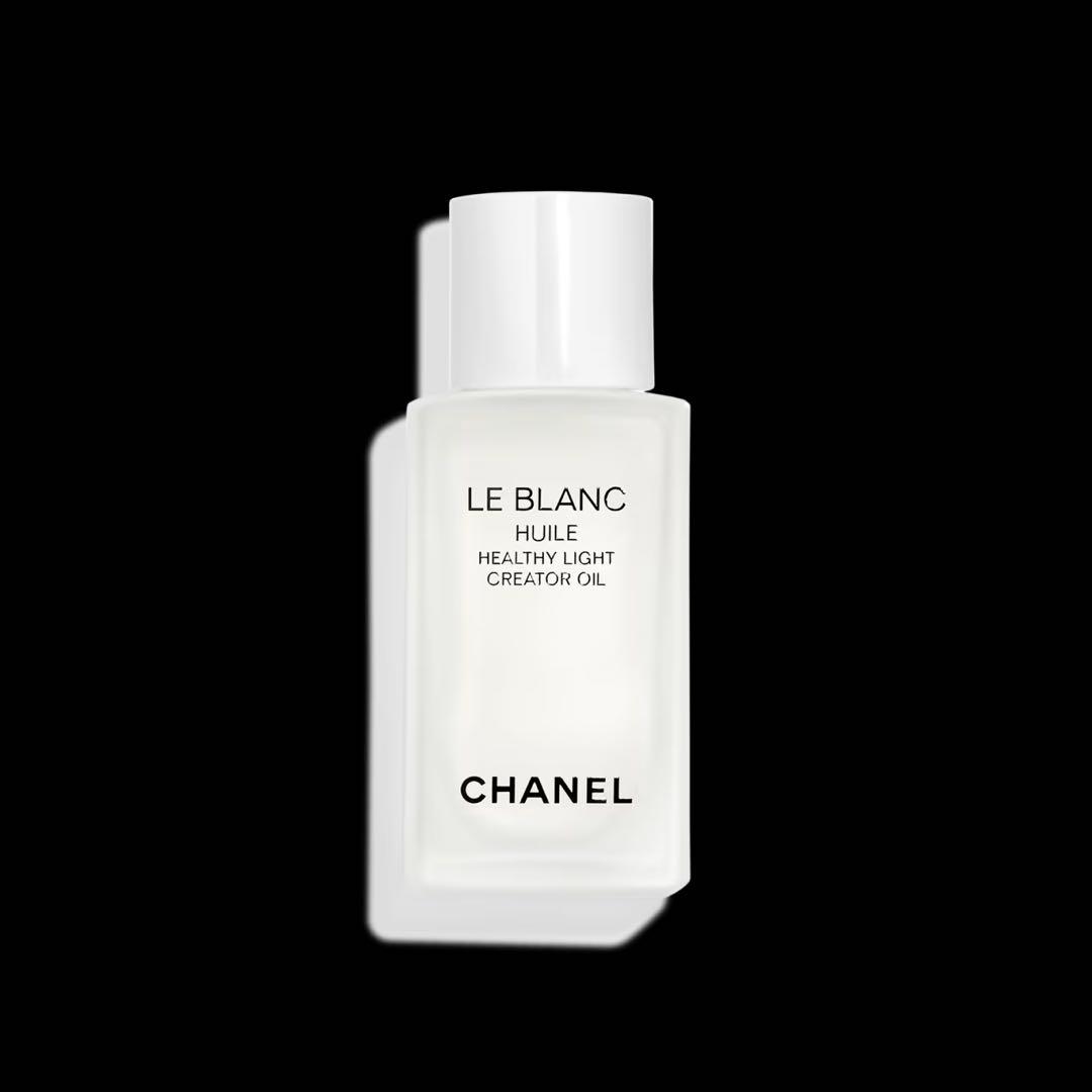 ♥️CHANEL LE BLANC HUILE 50ml ル　ブラン　ユイル♥️