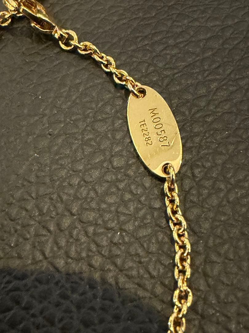 美品 Louis Vuitton ルイヴィトン ブレスレット M00587