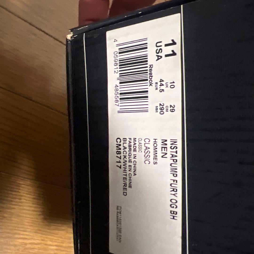 靴 Reebok Instapump Fury Bounty Hunter29cm