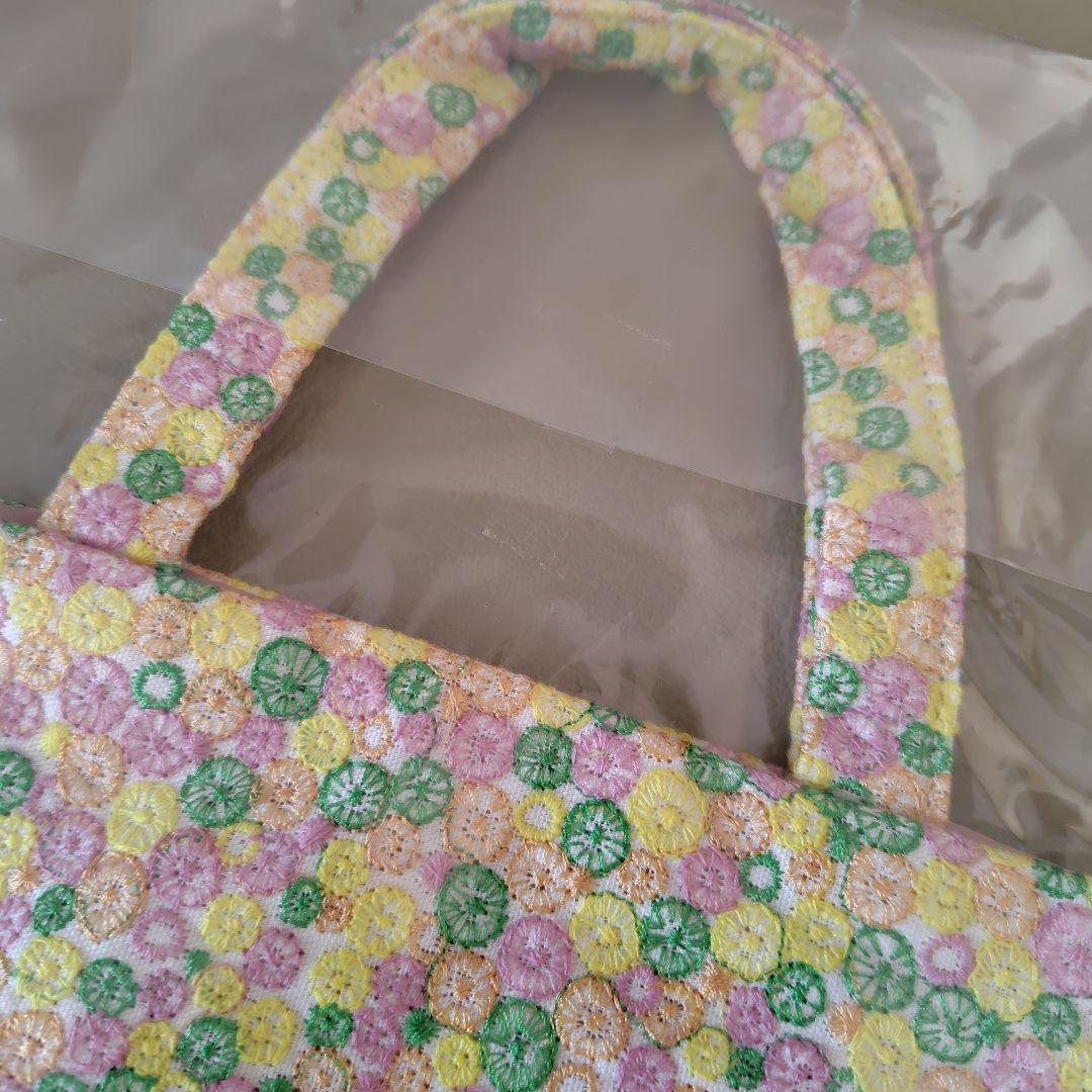 【新品・未開封】ミナペルホネン×ほぼ日トートバッグ skyful（yellow）