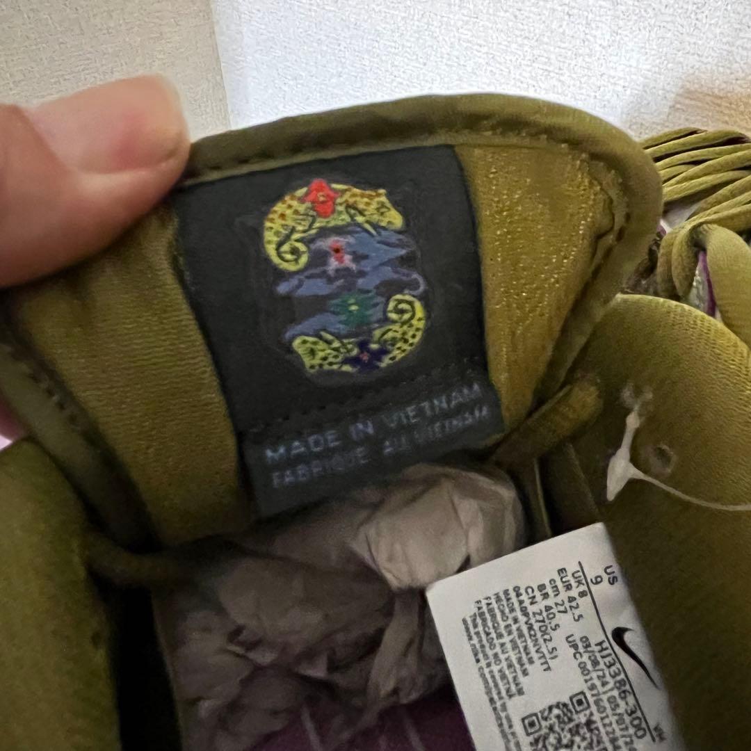 NIKE SB DUNK LOW PRO QS chameleon カメレオン