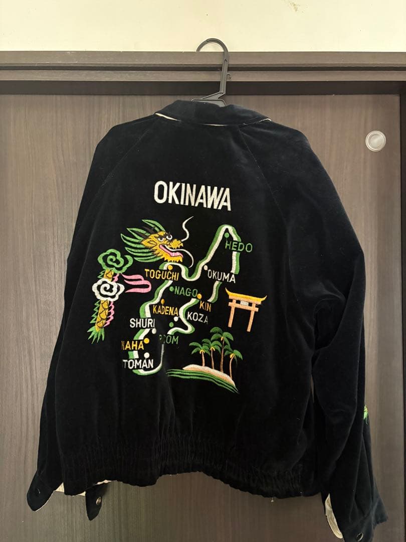沖縄刺繍ベルベットスカジャン