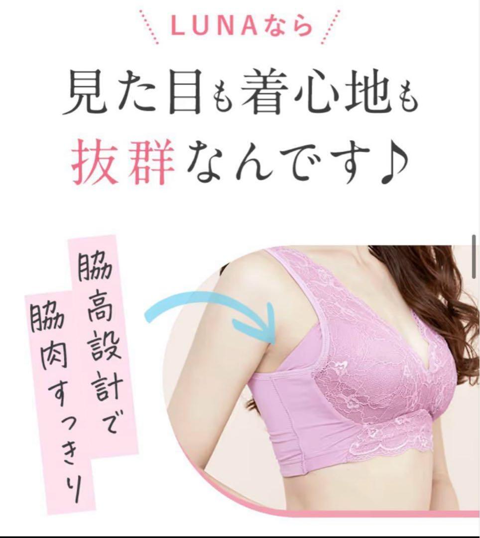 然