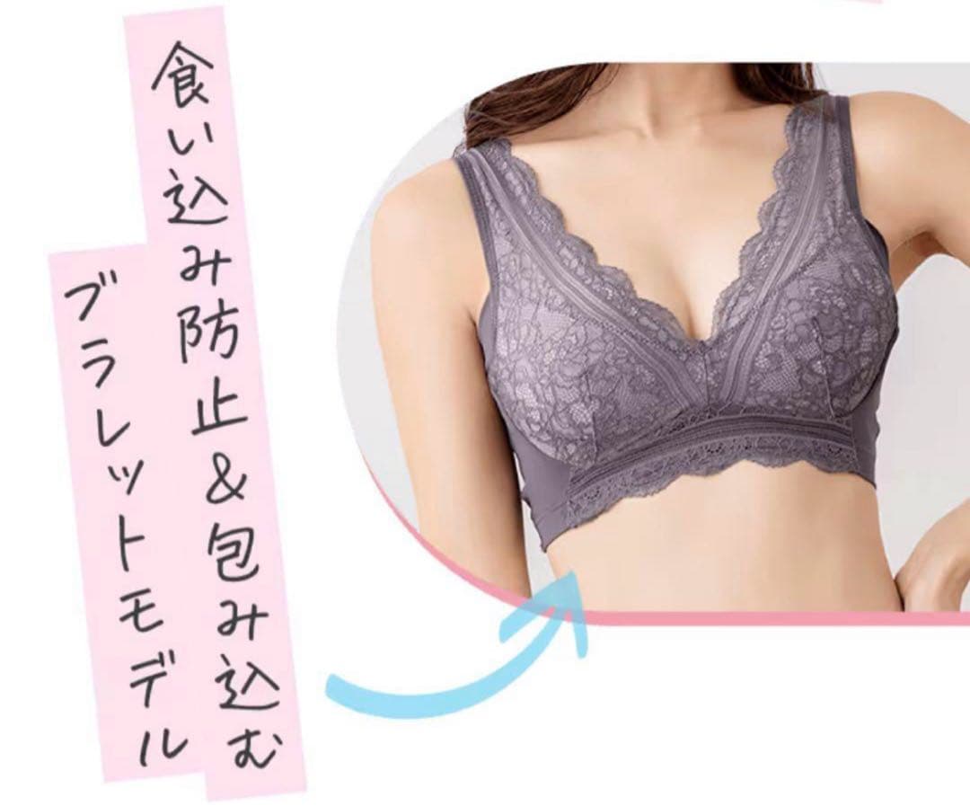 然