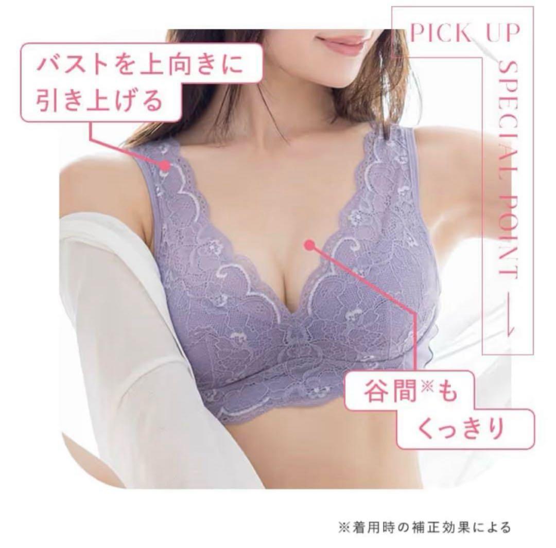 然
