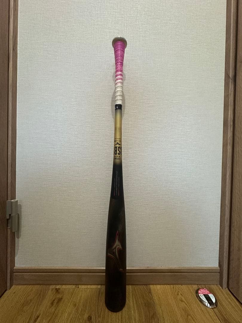 ビヨンドマックスレガシー 軟式バット 83cm 720g 限定カラー